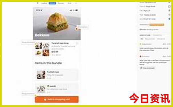 澳门天天彩正版资料免费大全