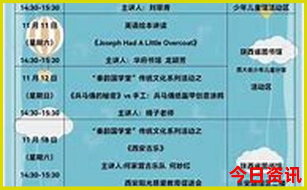 大理八月份适合旅游吗
