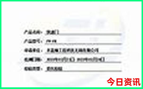 西宁带孩子去哪里玩比较好
